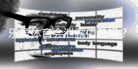 乐竞体育会泄露信息吗?真相揭秘与用户隐私保护全攻略